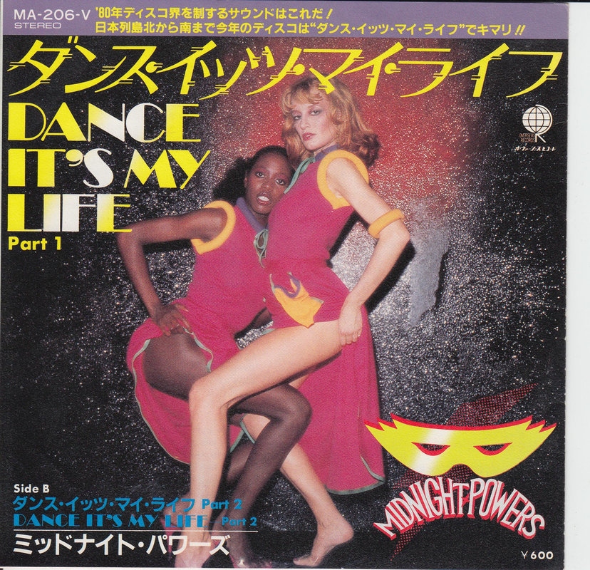 Midnight Powers – Dance, It's My Life (Japan)