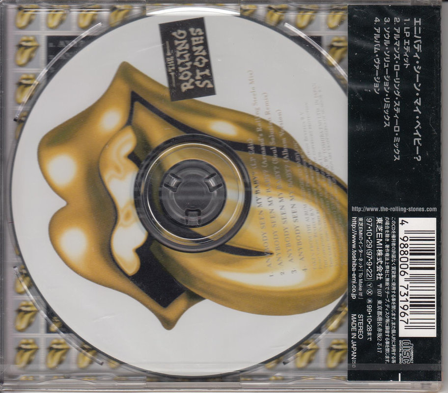 The Rolling Stones – Anybody Seen My Baby? (Japan)