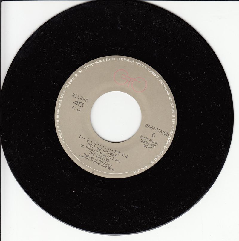 The Dooleys – I Spy (Japan)