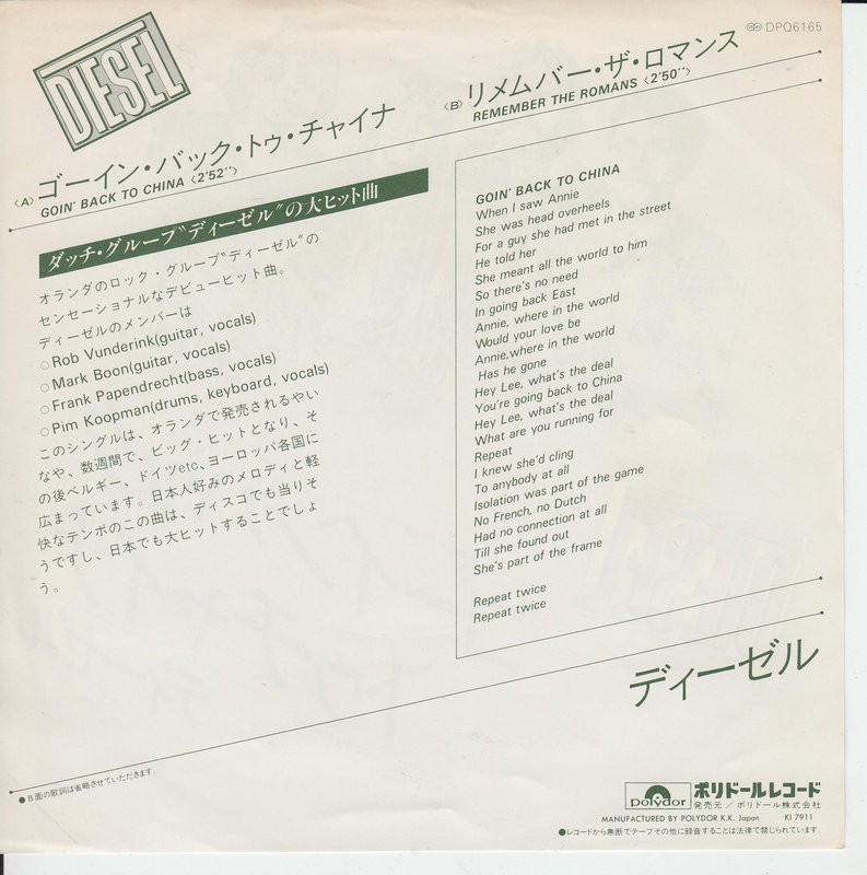 Diesel - Goin' Back To China (Japan)