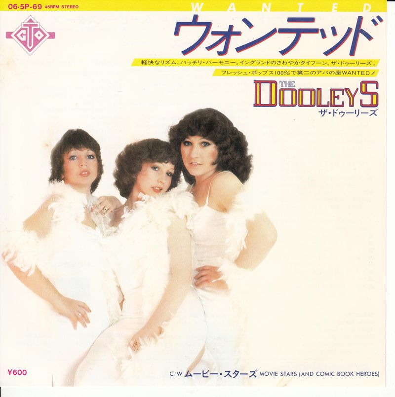 The Dooleys - Wanted (Japan)