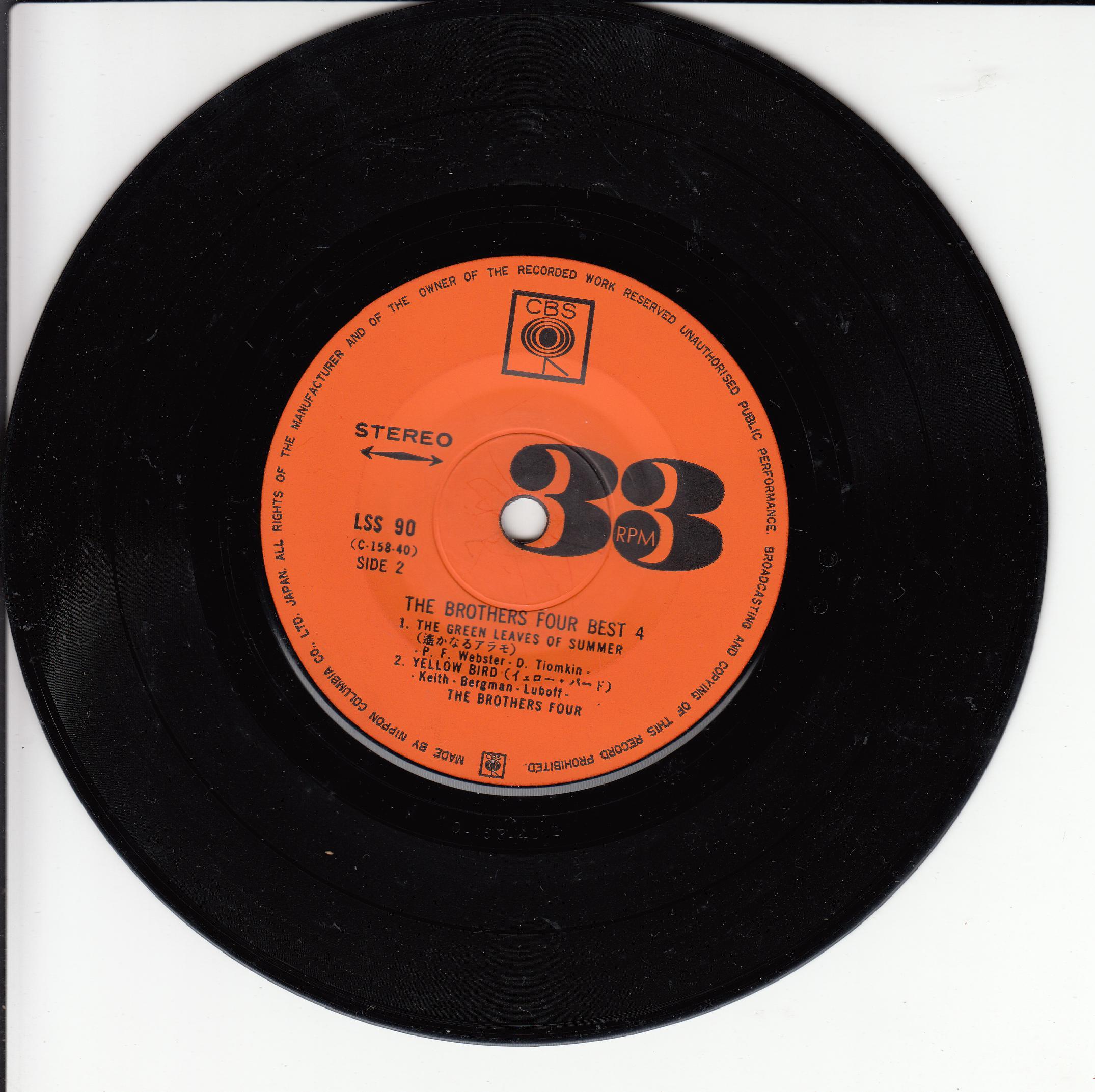 The Brothers Four – Best 4 (Japan)