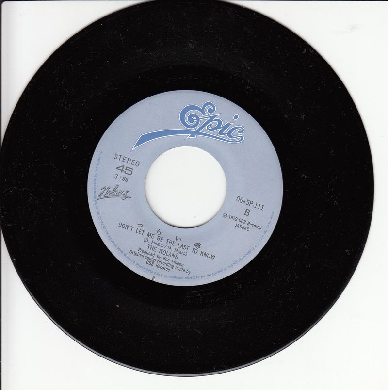 The Nolans - I'm In The Mood For Dancing (Japan)