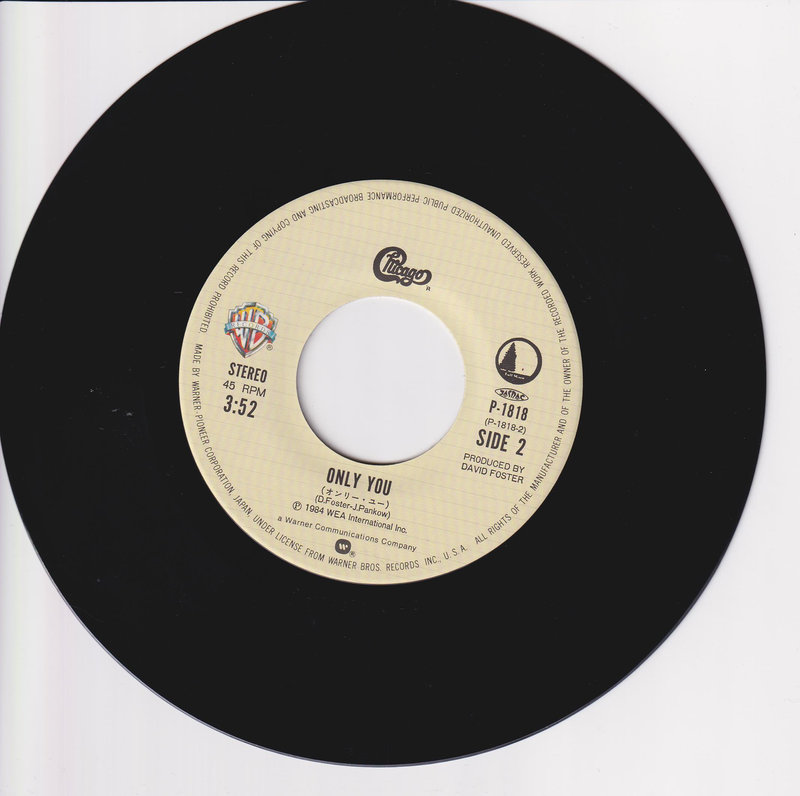 Chicago – Stay The Night (Japan)