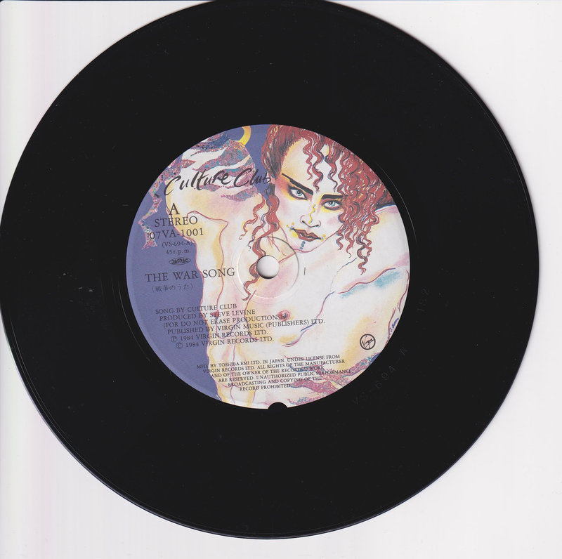 Culture Club – The War Song (Japan)