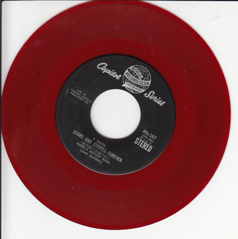 American Military Band - Stars And Stripes Forever (Red Vinyl) (Japan)