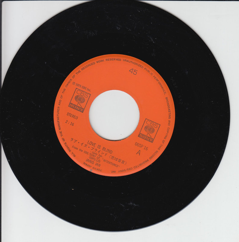 Janis Ian – Love Is Blind (Japan)