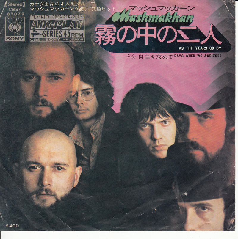 Mashmakhan - As The Years Go By (Japan)