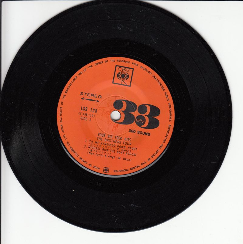 The Brothers Four – Four Big Folk Hits (Japan)