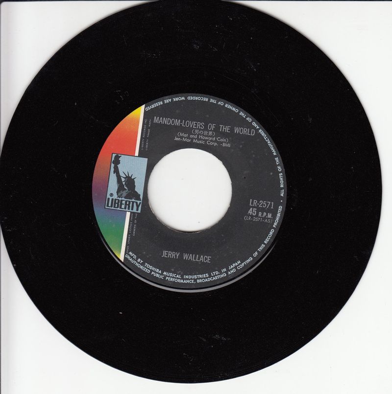 Jerry Wallace - Mandom-Lovers Of The World (Japan)