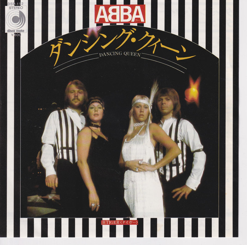 ABBA - Dancing Queen (Japan)