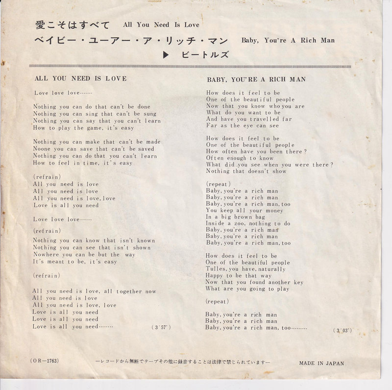 The Beatles - All You Need Is Love (Japan)