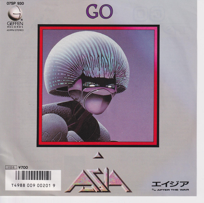 Asia – Go (Japan)