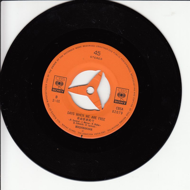 Mashmakhan - As The Years Go By (Japan)