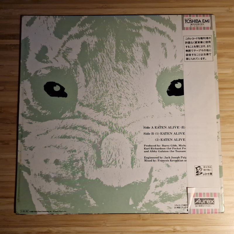 Diana Ross – Eaten Alive (Japan)