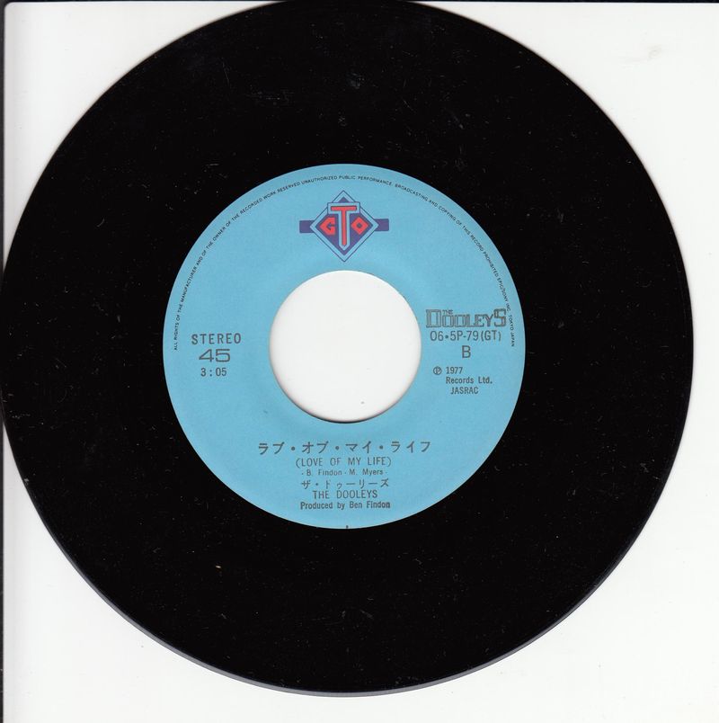 The Dooleys – Stone Walls (Japan)