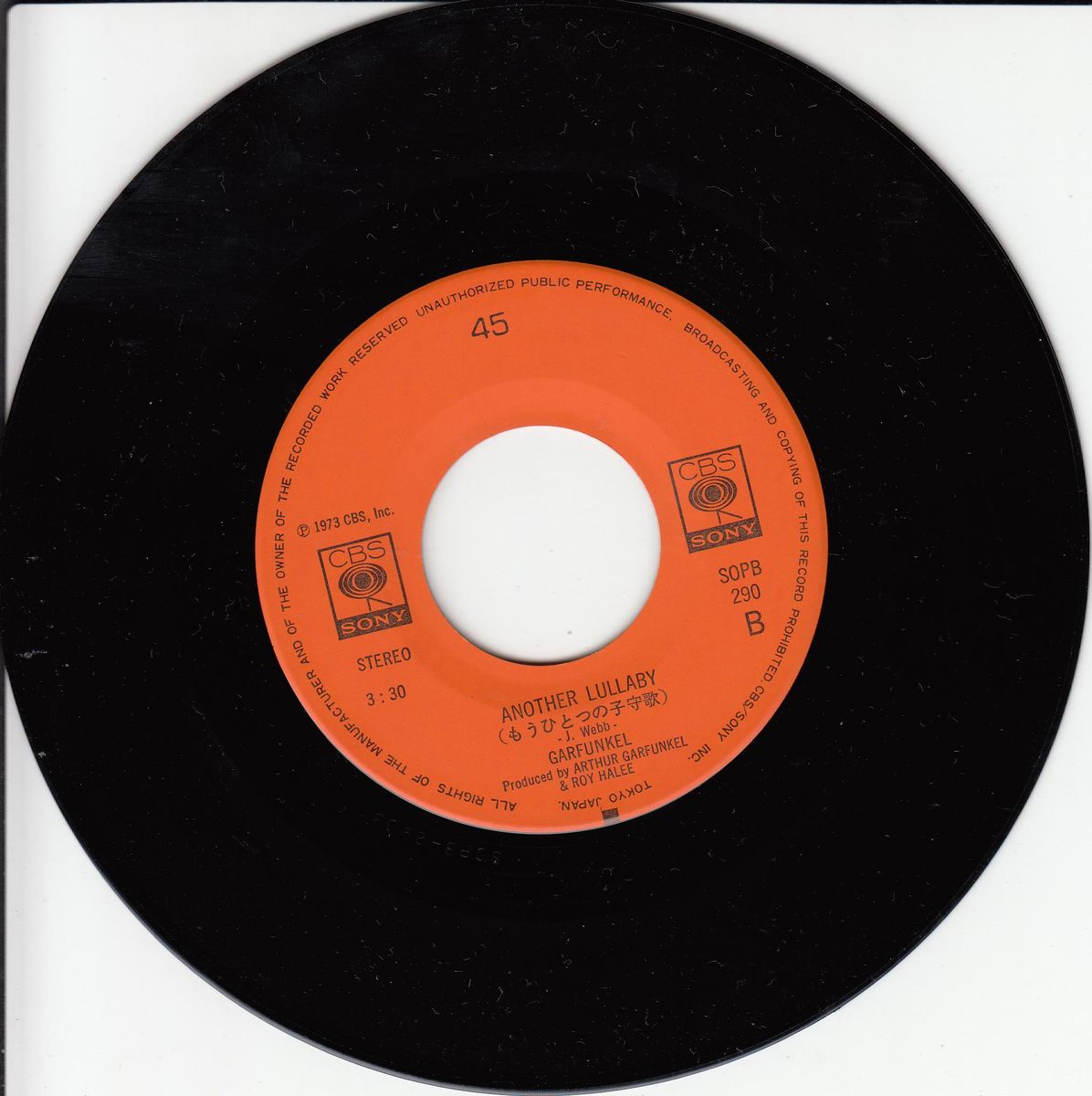 Art Garfunkel – Traveling Boy (Japan)