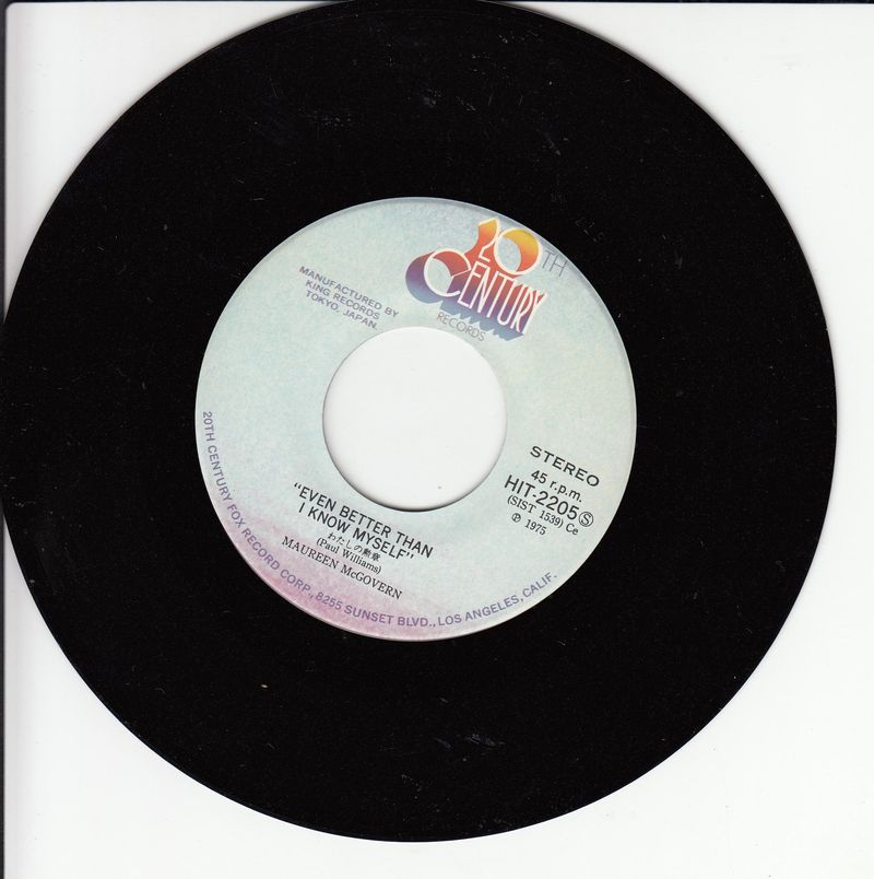 Maureen McGovern - Even Better Than I Know Myself (Japan)