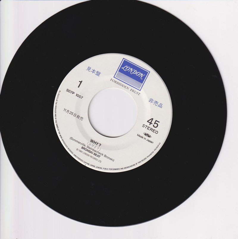 Bronski Beat – Why? (Promo) (Japan)