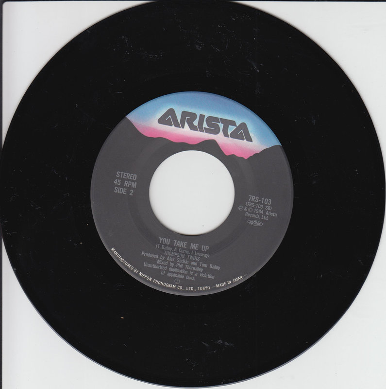 Thompson Twins – Sister Of Mercy (Japan)