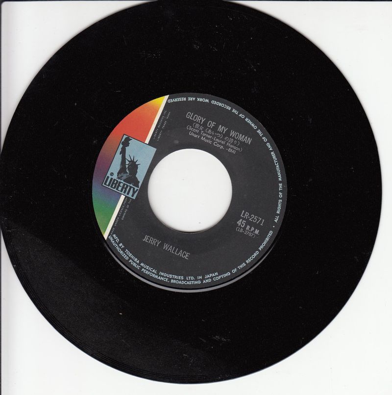 Jerry Wallace - Mandom-Lovers Of The World (Japan)