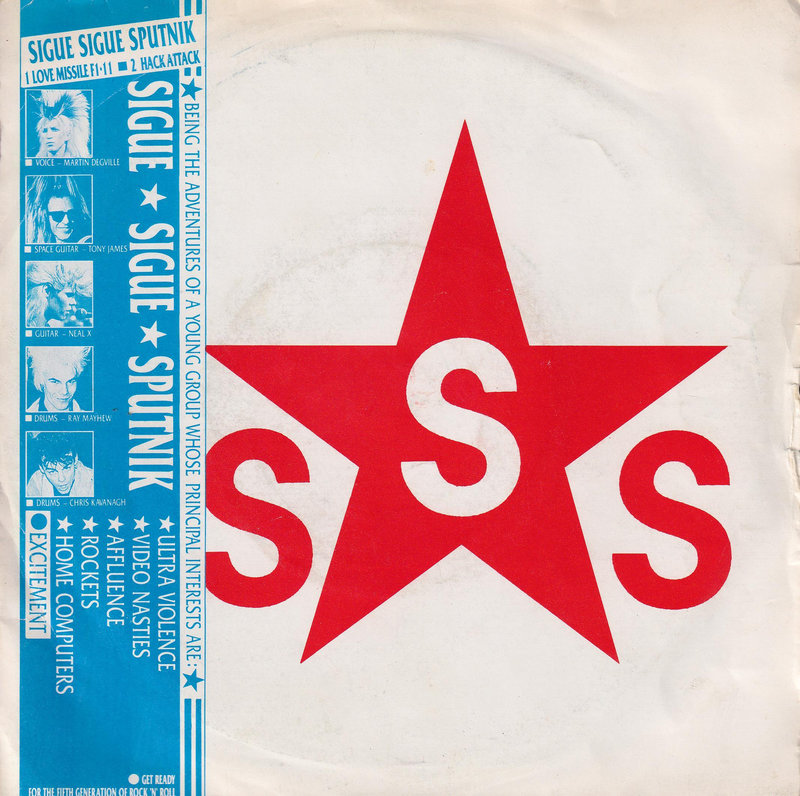 Sigue Sigue Sputnik – Love Missile F1-11 (UK)
