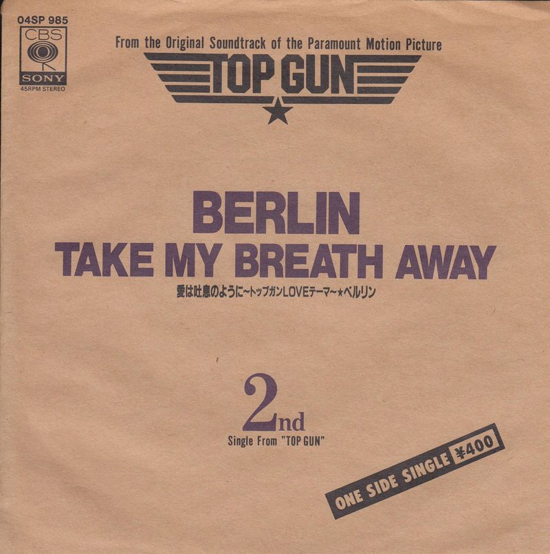 Berlin - Take My Breath Away (Single-Sided) (Japan)