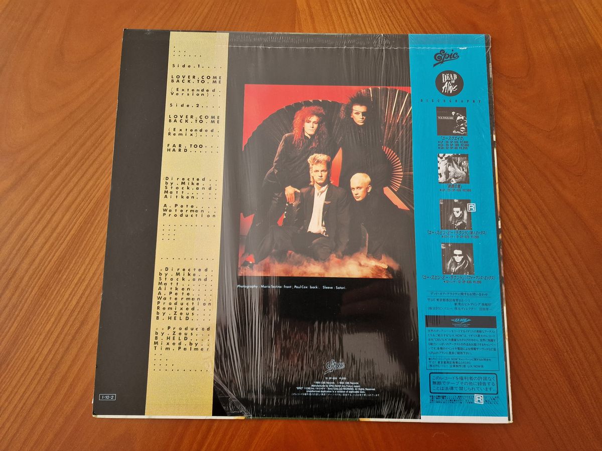 Dead Or Alive – Lover Come Back To Me (Extended Version) (Japan)