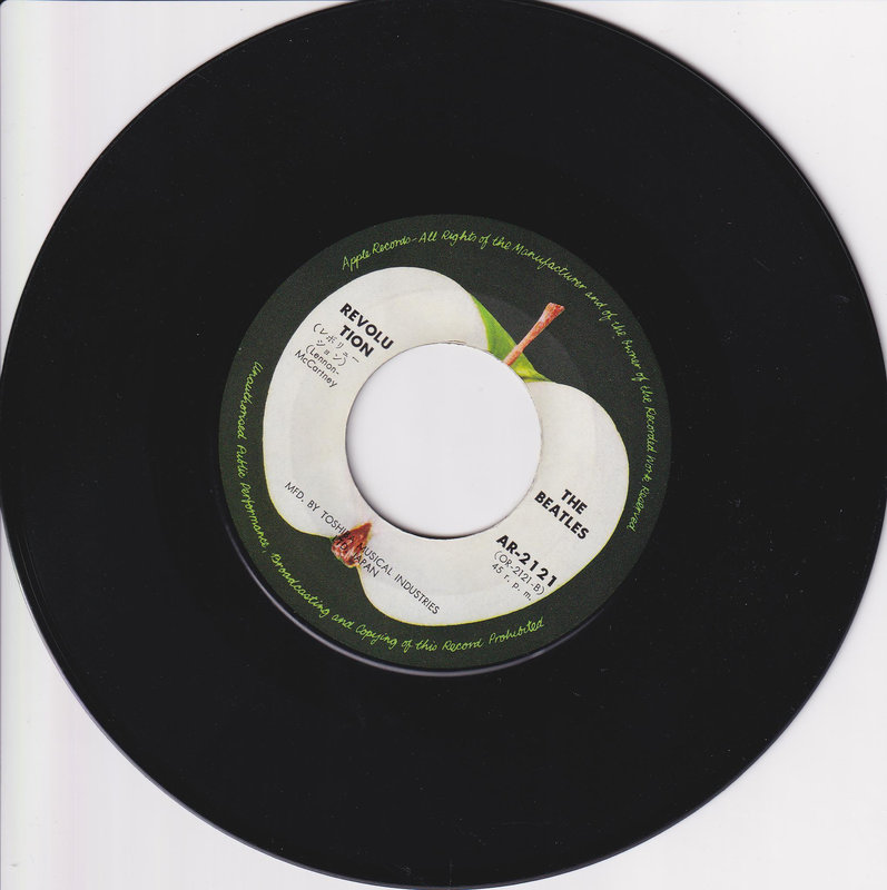 The Beatles – Hey Jude (Japan)
