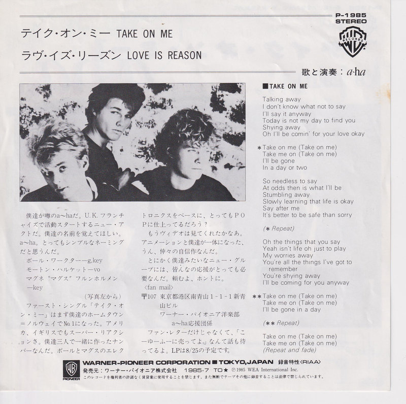 a-ha – Take On Me (Japan)