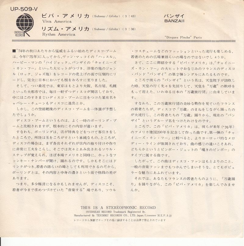 Banzaï – Viva America (Japan)