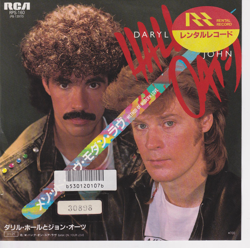 Daryl Hall & John Oates – Method Of Modern Love (Japan)