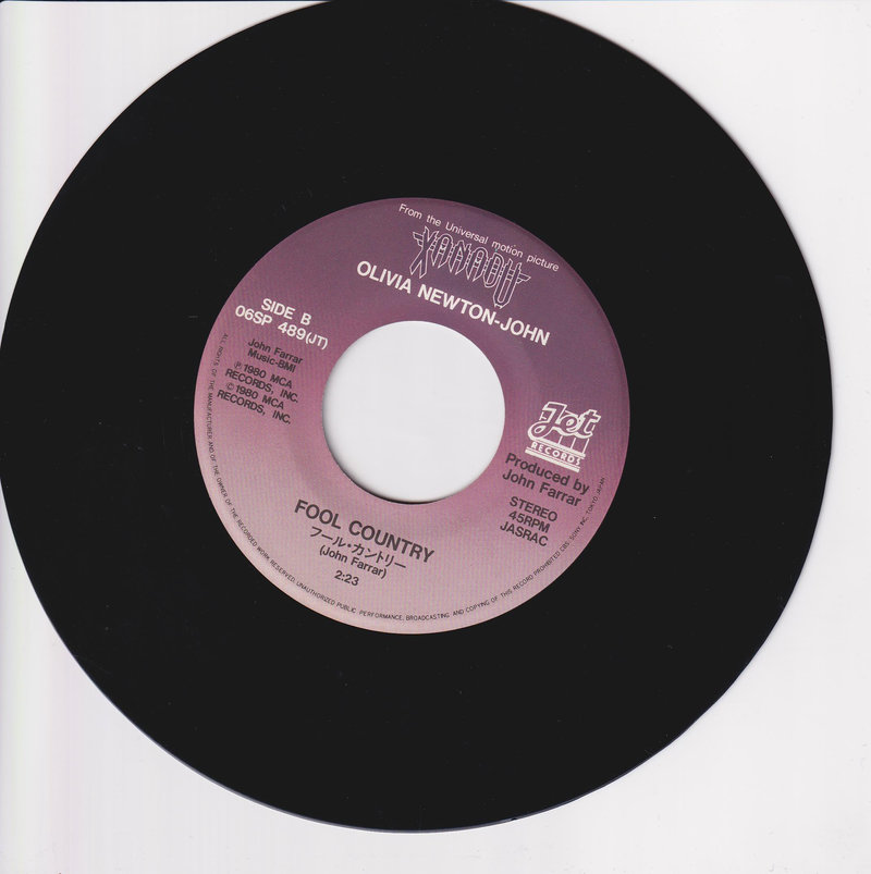 Olivia Newton-John – Magic (Japan)