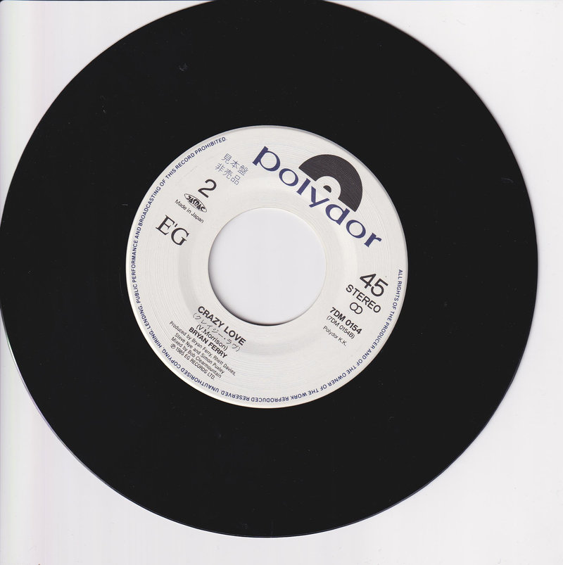 Bryan Ferry – Windswept (Promo) (Japan)