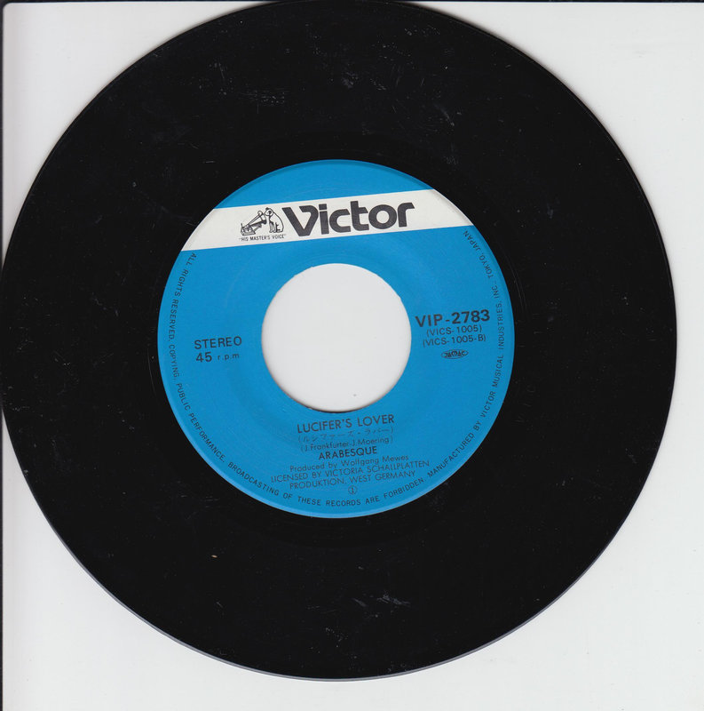 Arabesque - Peppermint Jack (Japan)