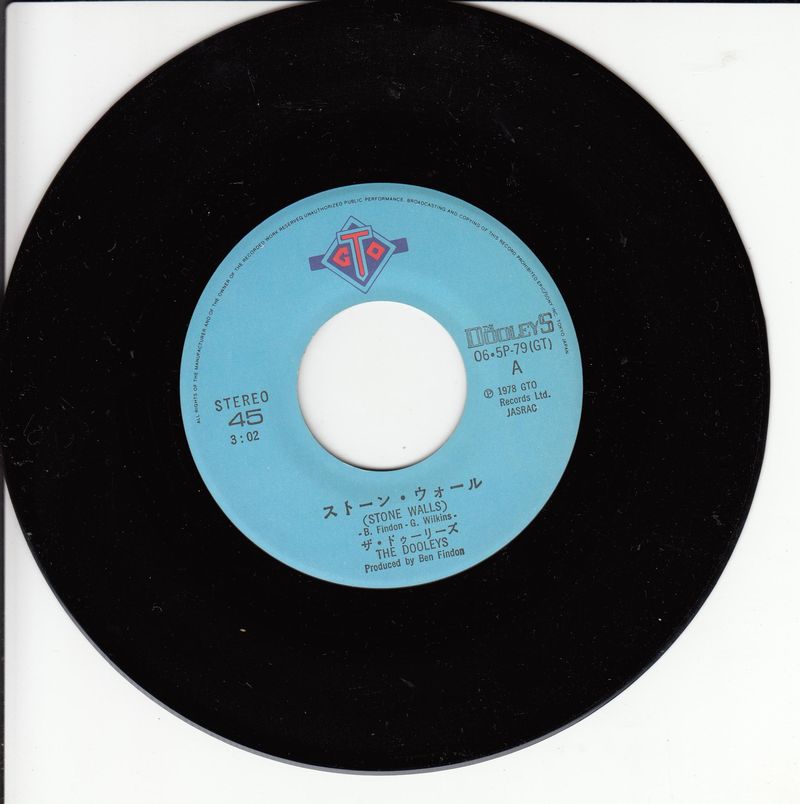 The Dooleys – Stone Walls (Japan)