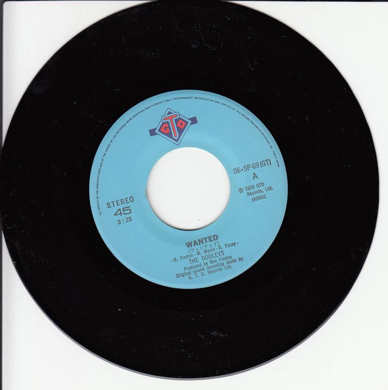 The Dooleys - Wanted (Japan)
