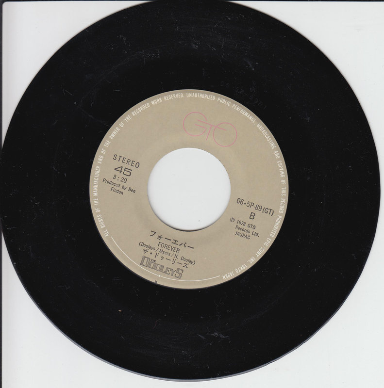 The Dooleys - Body Language (Japan)