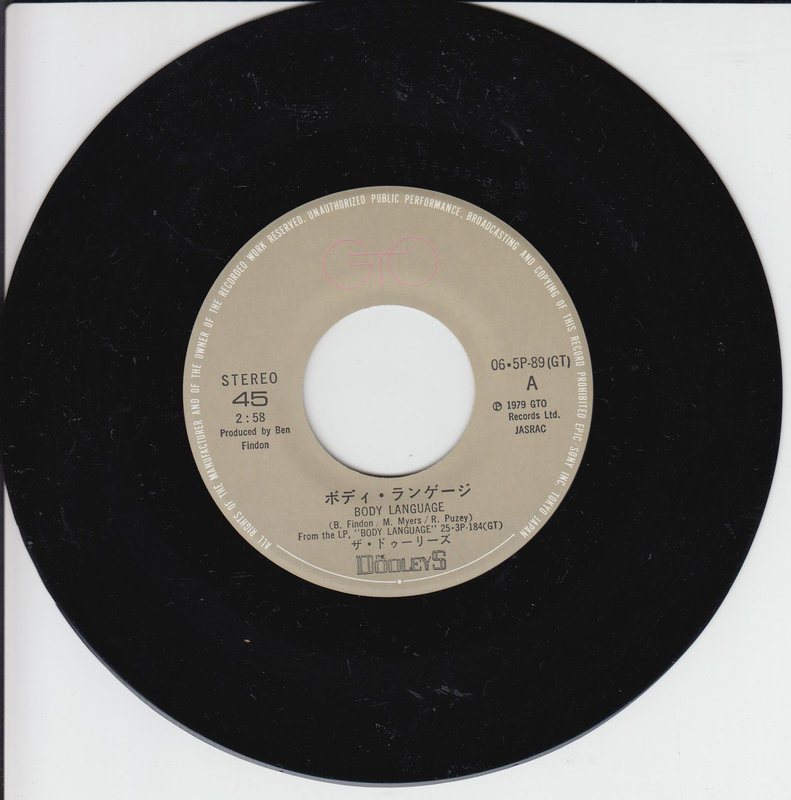 The Dooleys - Body Language (Japan)