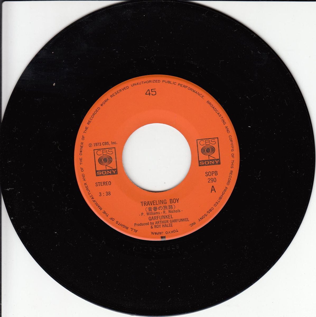 Art Garfunkel – Traveling Boy (Japan)
