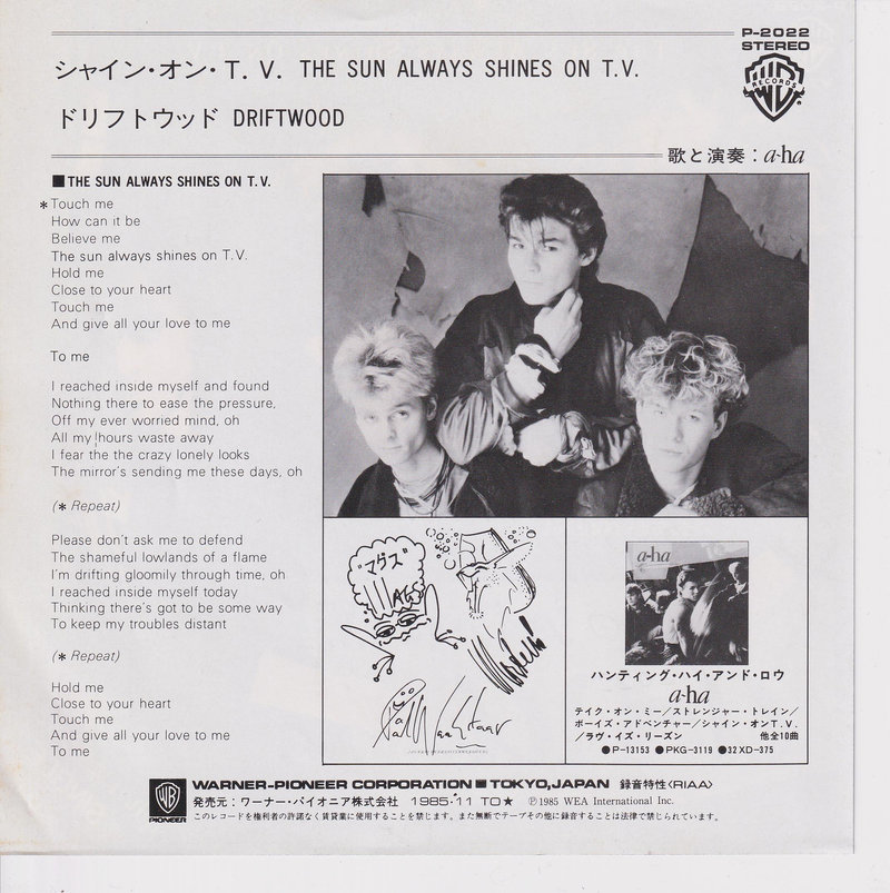 a-ha – The Sun Always Shines On T.V. (Japan)