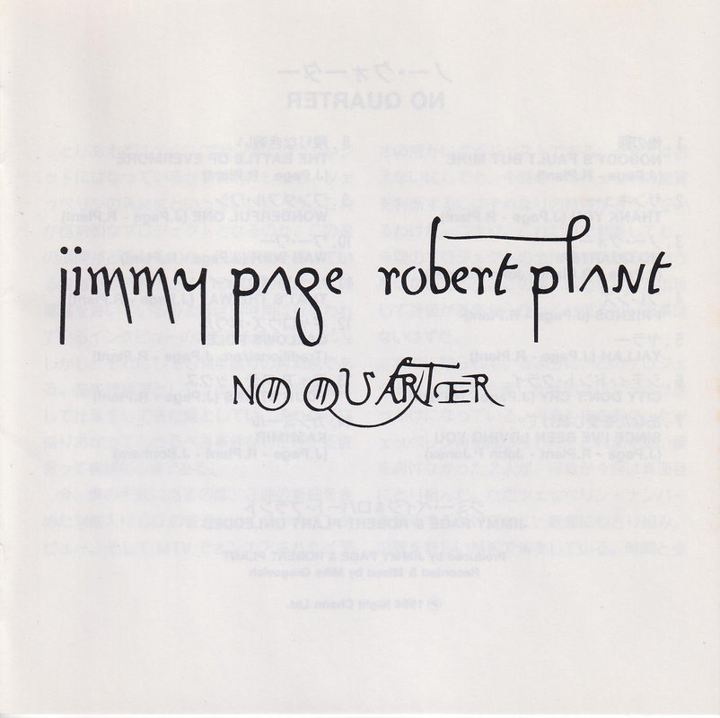 Jimmy Page & Robert Plant – No Quarter (Japan)
