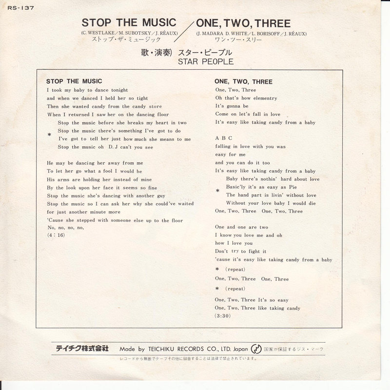 Star People – Stop The Music (Japan)