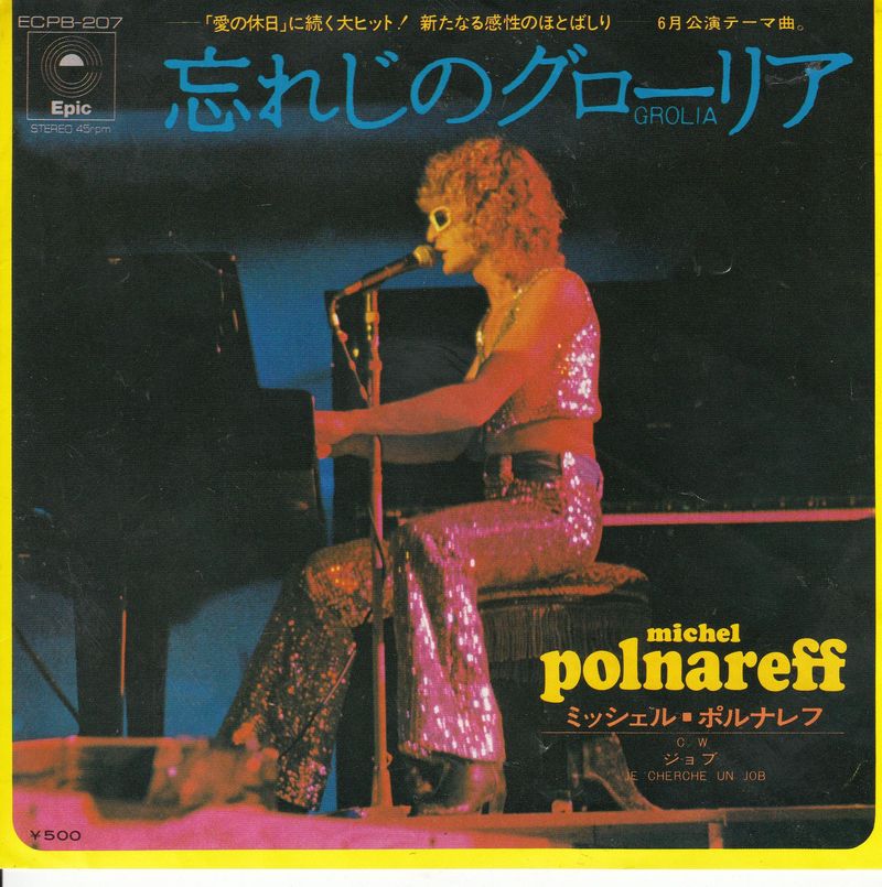 Michel Polnareff – Gloria (Japan)