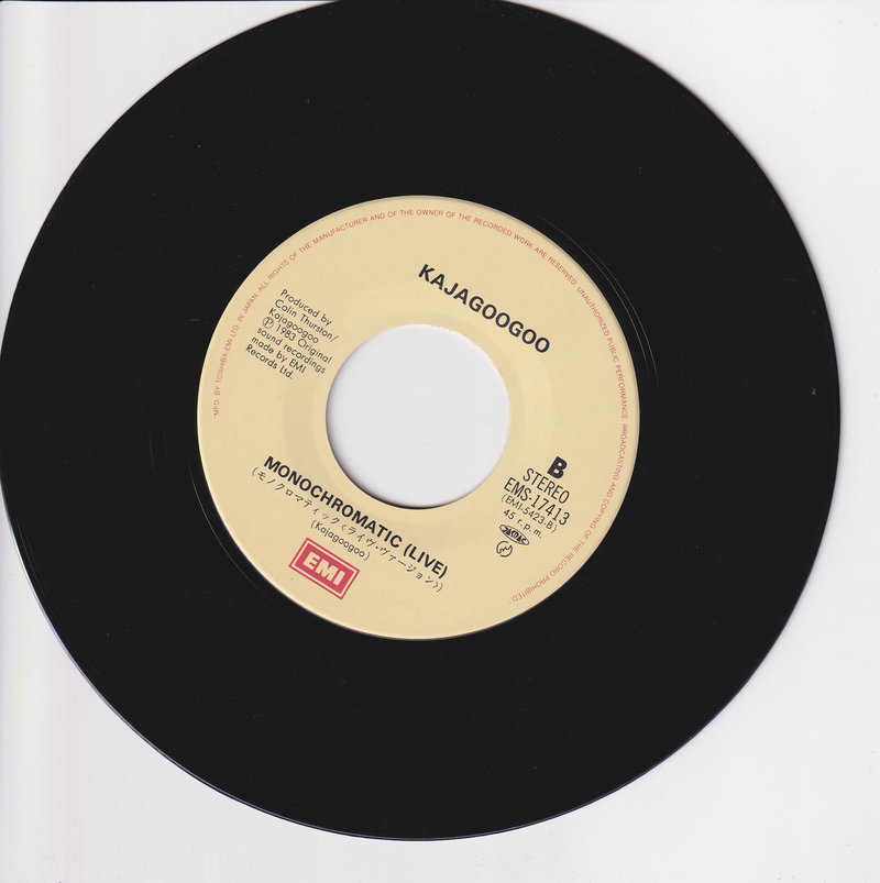 Kajagoogoo - Big Apple (Japan)