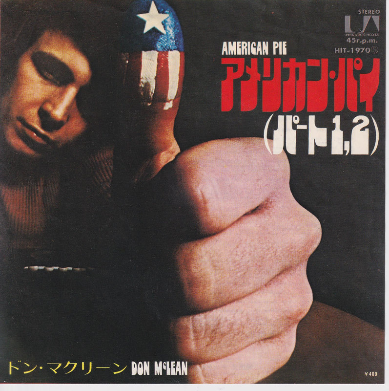 Don McLean – American Pie (Japan)