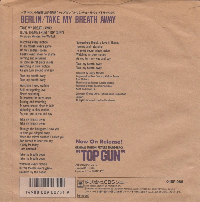 Berlin - Take My Breath Away (Single-Sided) (Japan)
