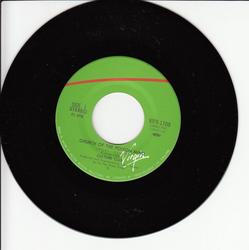 Culture Club - Church Of The Poison Mind (Japan)