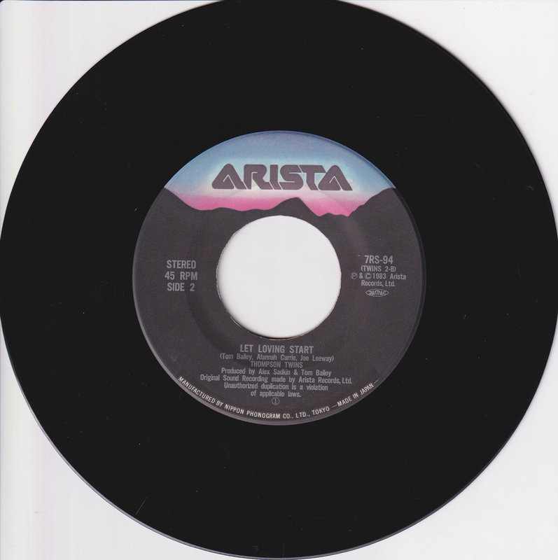 Thompson Twins – Hold Me Now (Japan)