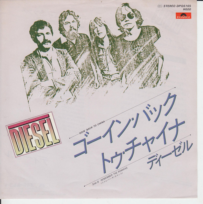 Diesel - Goin' Back To China (Japan)